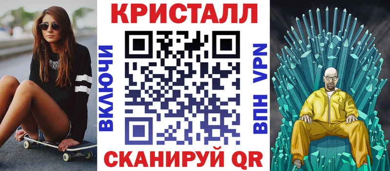 АМФЕТАМИН Premium  KRAKEN как войти  маркетплейс состав  купить наркотик  Мамоново 