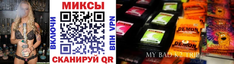 Бутират BDO 33%  Мамоново 