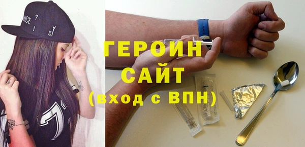 мескалин Карпинск
