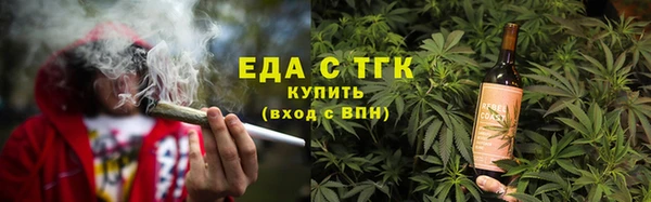 spice Касимов