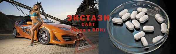 мескалин Карпинск