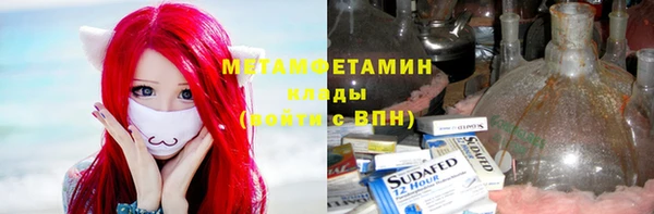 spice Касимов
