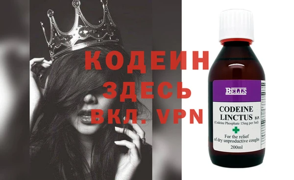 spice Касимов