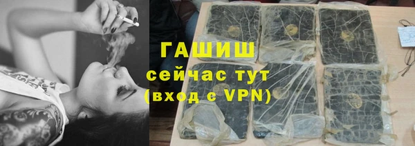 мескалин Карпинск