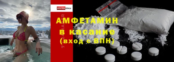 мескалин Карпинск
