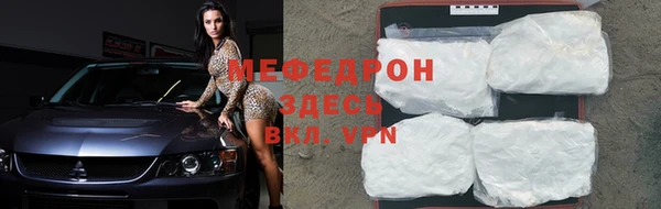 мескалин Карпинск