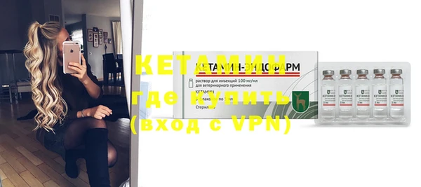 прущие грибы Карталы