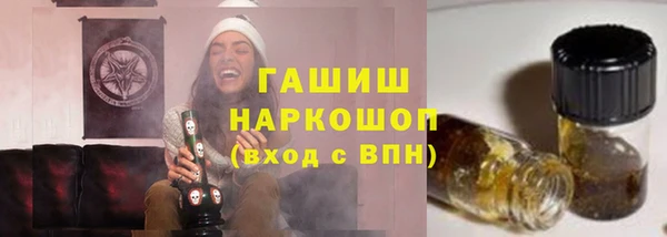 мескалин Карпинск