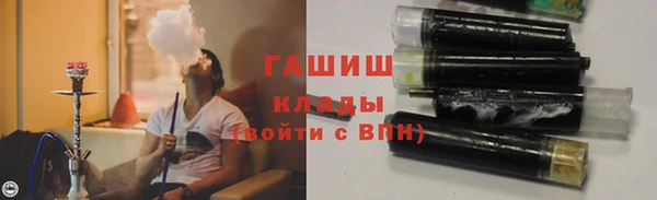 мескалин Карпинск