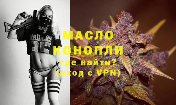 spice Касимов