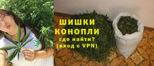 мескалин Карпинск