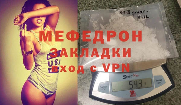 мескалин Карпинск