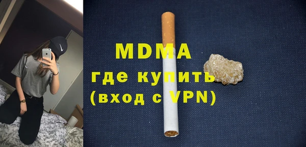 мескалин Карпинск