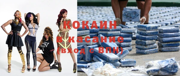 мескалин Карпинск