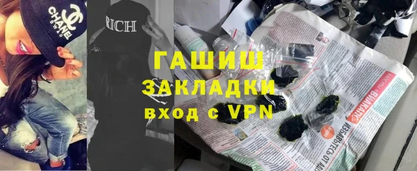 spice Касимов
