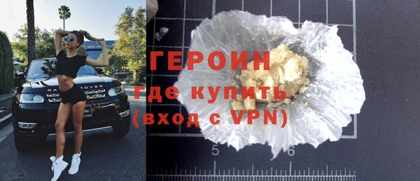 прущие грибы Карталы
