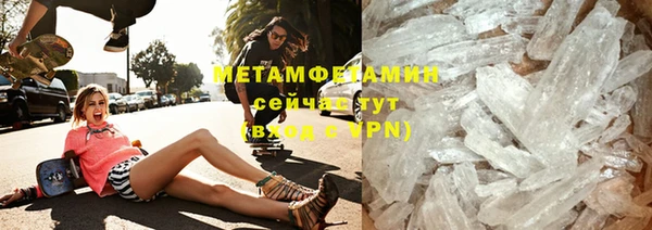 мескалин Карпинск