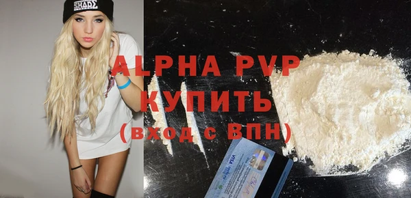 spice Касимов