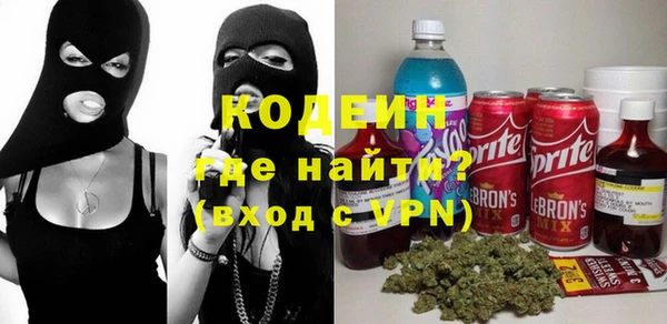 прущие грибы Карталы