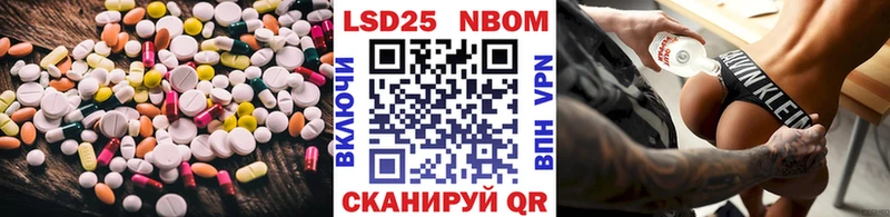 даркнет сайт  Мамоново  ЛСД экстази ecstasy 