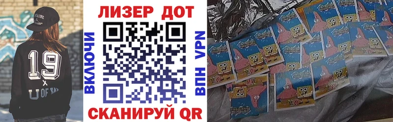 блэк спрут маркетплейс  Мамоново  Марки NBOMe 1,5мг 