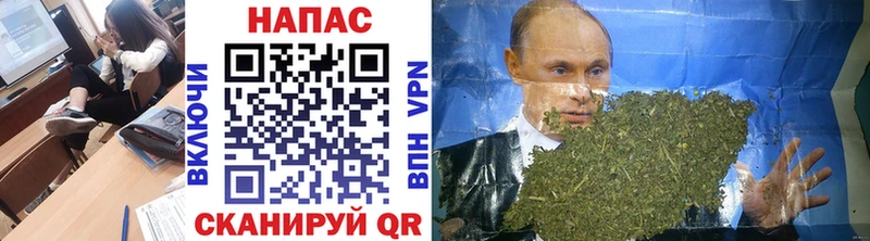 Каннабис VHQ  Мамоново 